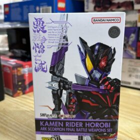 全新 Bandai S.H.Figuarts Shf Kamen Rider Horobi Ark Scorpion Final Battle Weapons Set 滅 最終戰 幪面超人