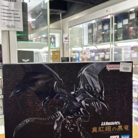 Bandai S.H.MonsterArts SHM Red Eyes Black Dragon Yu Gi Oh