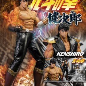 Storm Collectibles 1/6 Kenshiro Fist Of The North Star