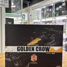 開封品 Bird Binary Golden Crow Donau 幻之鳥 大火鳥玩具 異鳥代碼 金色烏鴉 重晴鳥