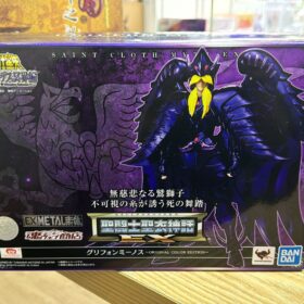 Bandai Saint Seiya Myth Cloth EX Metal Griffon Minos OCE Original Color Edition