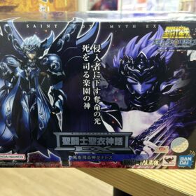 Bandai Saint Seiya Myth Cloth EX Thanatos Metal Hades