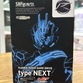 開封品 Bandai S.H.Figuarts Shf Kamen Rider Dark Driver Type Next 幪面超人 假面騎士