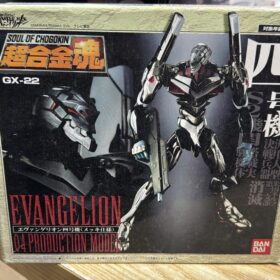 Bandai Soul Of Chogokin GX-22 Evangelion 04 Production Model