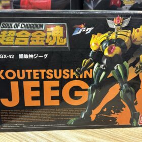 Bandai Soul Of Chogokin GX-42 Koutetsushin Jeeg