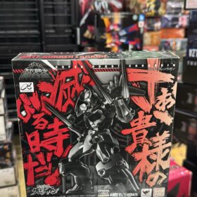 Bandai Super Robot Chogokin SR Anti Gurren Lagann