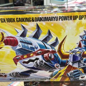 Bandai Soul Of Chogokin GX-100X Power Up Option