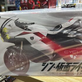 全新 Threezero 1/6 Transformed Cyclone Shin Masked Rider 幪面超人 電單車 旋風號