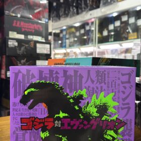 Bandai S.H.MonsterArts SHM Godzilla Feat Eva 01 Evangelion