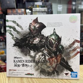 Bandai S.H.Figuarts Shf Kamen Rider Amazons Last Judgement Set