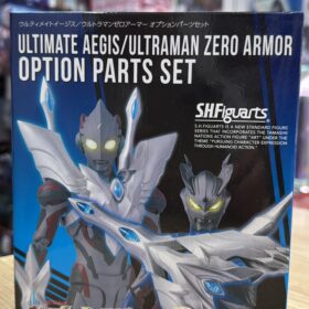 Bandai S.H.Figuarts Shf Ultraman Aegis Zero Armor Option Parts Set