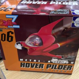 開封品 Evolution Toys Metal Action 06 Hover Pilder 鐵甲萬能俠