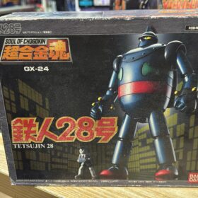 Bandai Soul Of Chogokin GX-24 Tetsujin