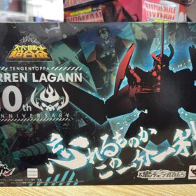 Bandai Super Robot Chogokin SR Gurren Lagann 10Th Anniversary