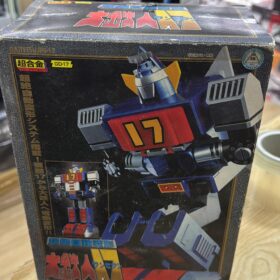 Bandai Chogokin GD-17 Large Tetsujin