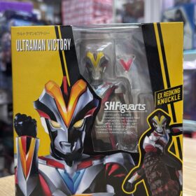 Bandai S.H.Figuarts Shf Ultraman Victory