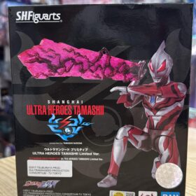 開封品 Bandai S.H.Figuarts Shf Ultraman Geed Primitive Red Eyes Shanghai Tamashi Limited Ver 超人 捷德 原始形態 红眼版