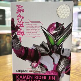 開封品 Bandai S.H.Figuarts Shf Kamen Rider Jin Flying Falcon 迅 飛翔獵鷹 幪面超人 假面騎士