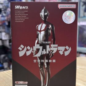 Bandai S.H.Figuarts Shf Ultraman First Contact Shin Ultraman