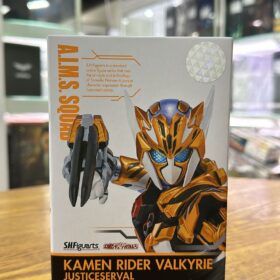 Bandai S.H.Figuarts Shf Kamen Rider Valkyrie Justiceserval