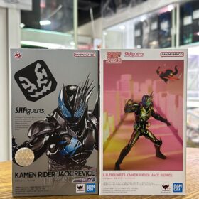 Bandai S.H.Figuarts Shf Kamen Rider Jack Revice