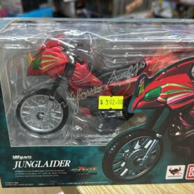 Bandai S.H.Figuarts Shf Kamen Rider Amazon Junglaider