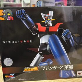 Bandai Soul Of Chogokin GX-105 Kakumei Shinka