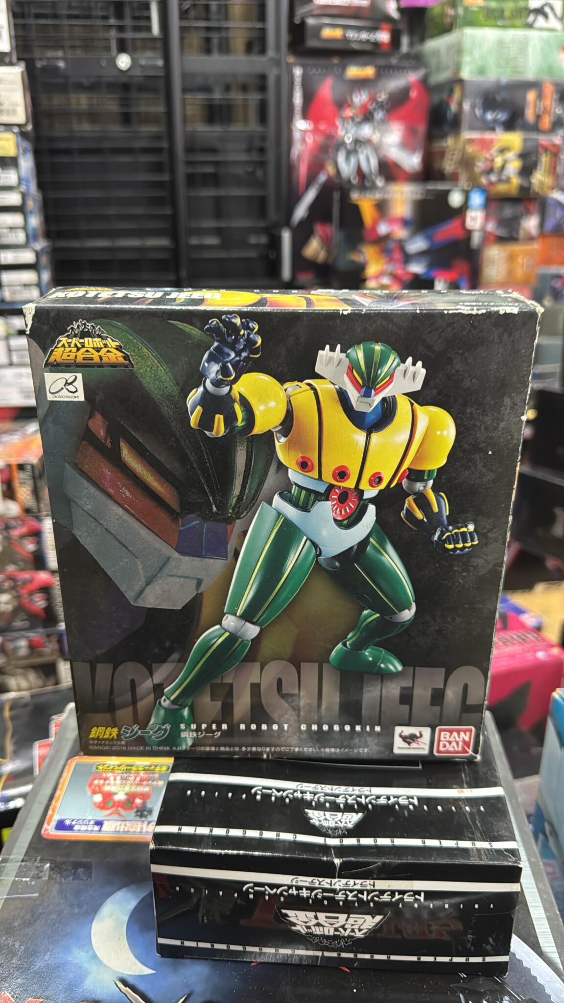 Bandai Super Robot Chogokin Sr Kotetsu Jeeg Nibanme Toys