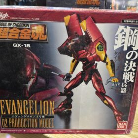 Bandai Soul Of Chogokin GX-15 Evangelion Eva 02