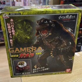 開封品 Bandai Diecast Metal GE-09 Gamera Godzilla 超合金 卡美拉 咸旦超人 怪獸