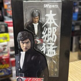 Bandai S.H.Figuarts Shf Kamen Rider Takeshi Hongo