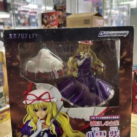 開封品 Griffon Enterprises 1/8 Yakumo Yukari 東方Project 八雲紫