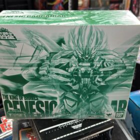 Bandai Super Robot Chogokin SR The King Of Braves Genesic Gaogaigar