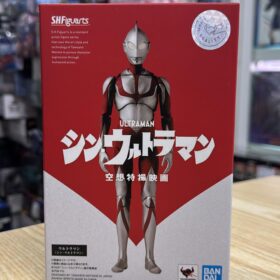 Bandai S.H.Figuarts Shf Ultraman