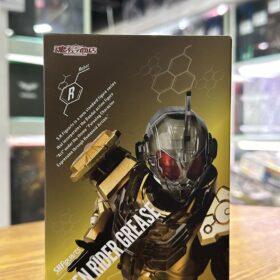 Bandai S.H.Figuarts Shf Kamen Rider Grease Build