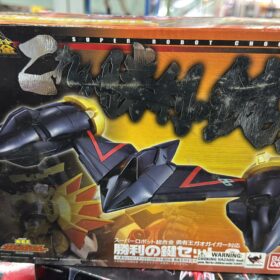 Bandai Super Robot Chogokin SR Gaogaigar Key Of Victory Set 2