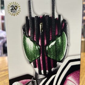 Bandai S.H.Figuarts Shf Masked Rider Decade Neodecadriver Ver