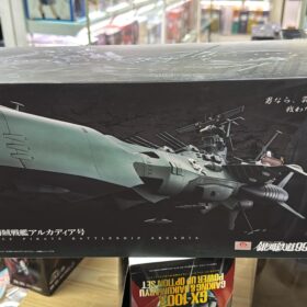 開封品 Bandai Soul Of Chogokin GX-67 Space Pirate Battle Ship Arcadia Galaxy Express 999 超合金魂 銀河鐵道 999 宇宙海賊戰艦 阿卡迪亞