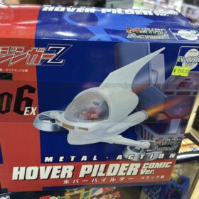 開封品 Evolution Toys Metal Action 06EX Hover Pilder Comic Ver 鐵甲萬能俠 純白色 漫畫配色