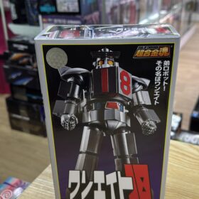 Bandai Soul Of Chogokin GX-101X Daitetsujin 18