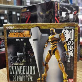 Bandai Soul Of Chogokin GX-17 Evangelion Zero Unit