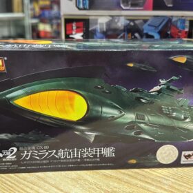 Bandai Soul Of Chougokin GX-89 Garmillas Space Cruiser Battleships