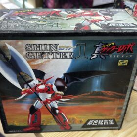 Shin Seiki Gokin SG-01 Shin Getter 1