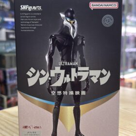 Bandai S.H.Figuarts Shf Ultraman Alien Mefilas Shin Ultraman 55Th Anniversary Ver