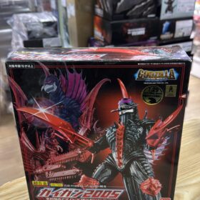 Bandai Chogokin GD-76N Godzilla Gigan Power Type 2005