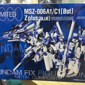 全新 Bandai Gundam Fix 0000 Metal Composite Limited Z Plus Blue MSZ-006A1/C1 Bst 機動戰士 高達