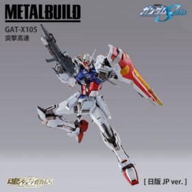 Bandai Metal Build Strike Gundam GAT-X105