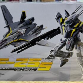 Bandai DX Chogokin VF-25S GE-55 Macross