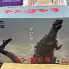 Bandai S.H.MonsterArts SHM Godzilla 2016 The Fourth Frozen Ver