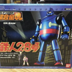 Bandai Soul Of Chogokin GX-24M Mtetsujin 28 Bluemetallie Ver